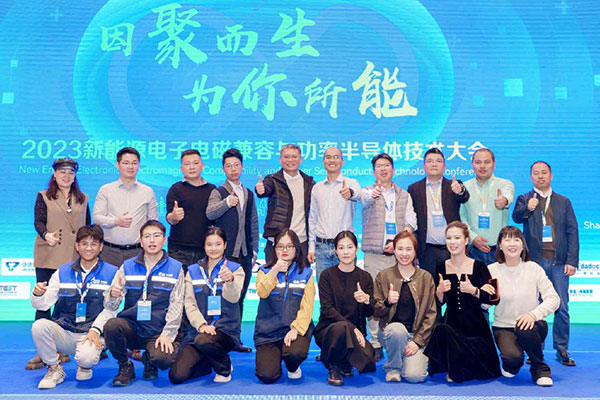 因聚而生·為你所能｜創(chuàng)京檢測2023醫(yī)療器械較新法規(guī)與開發(fā)設(shè)計(jì)高峰論壇圓滿結(jié)束