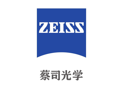 蔡司光學(xué)