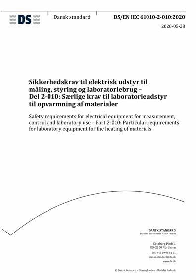EN IEC 61010-2-010:2020測量、控制和實驗室用電氣設備的安全要求 第2-010部分：實驗室用材料加熱設備的特殊要求