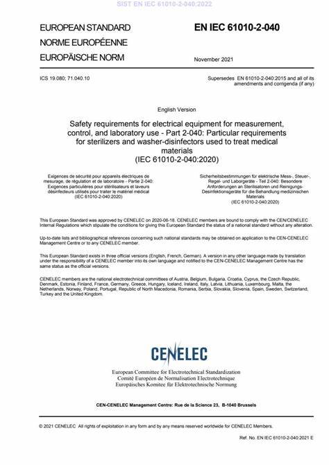 EN IEC 61010-2-040:2021測量、控制和實驗室用電氣設備的安全要求 第2-040部分：處理醫療材料用滅菌器和清洗消毒器的特殊要求