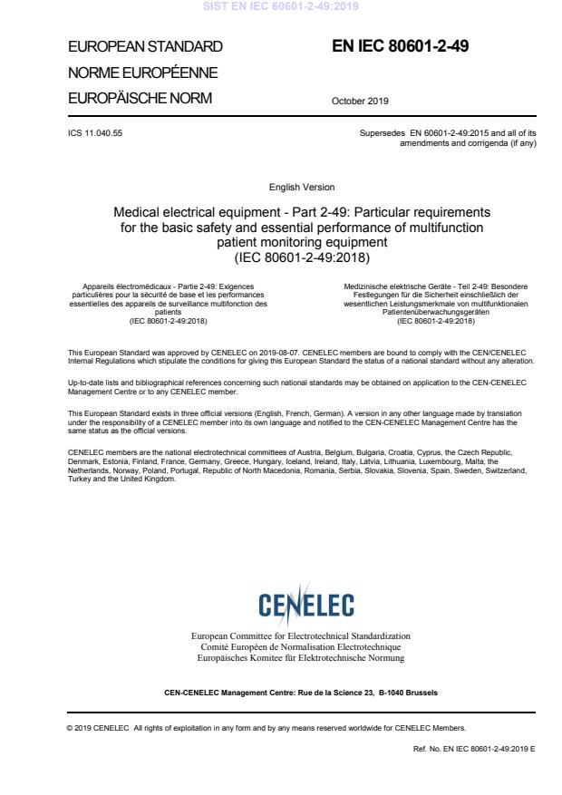 EN IEC 80601-2-49:2019醫用電氣設備第2-49部分：多功能病人監護儀的基本安全和基本性能的專用要求